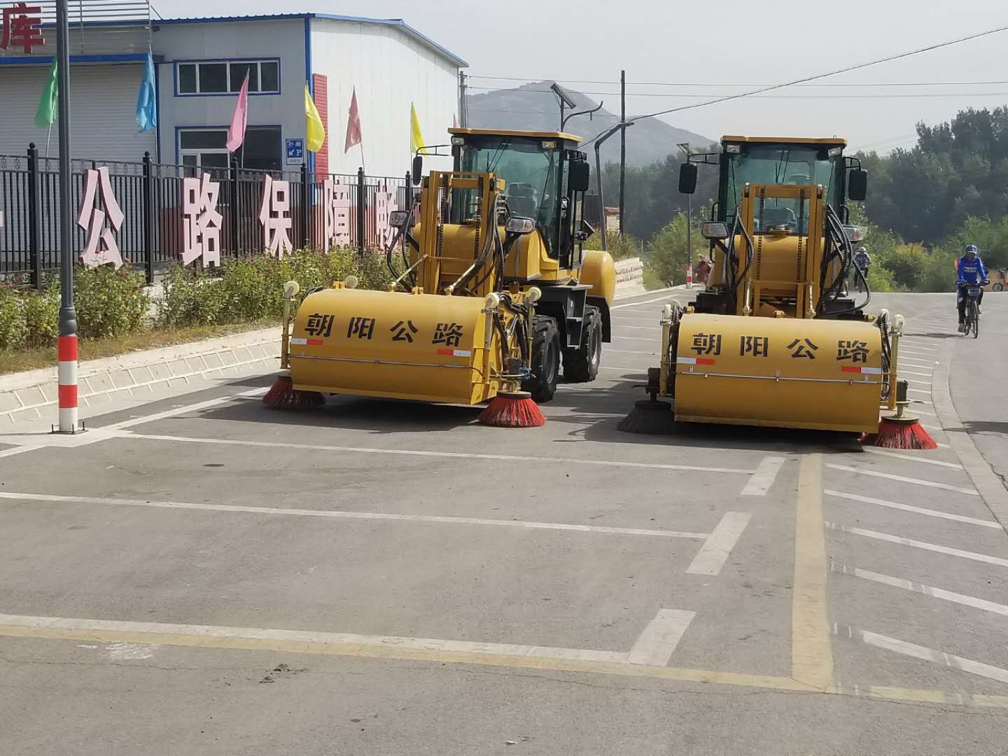 http://www_tianjiejixie_com.wzxuer.com道路清掃車